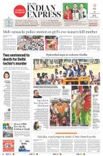 The New Indian Express-Jeypore