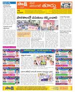 Warangal City Constituencies