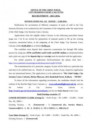 SSC releases mark list for CAPF ASI SI Exam (Paper 1) 2016, Check at ssc.nic.in