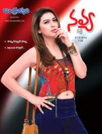 Navya Weekly
