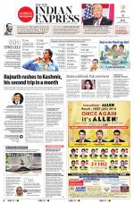 The New Indian Express-Shivamogga