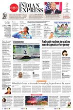 The New Indian Express-Nagapattinam