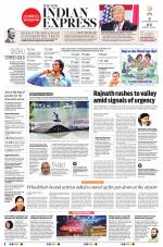 The New Indian Express-Villupuram