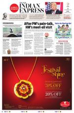 The New Indian Express-Jeypore
