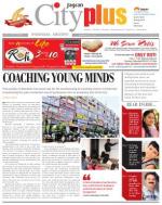 Ameerpet, Februay 21-27 Vol-4, Issue-8