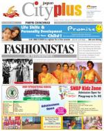 Vol-5,Issue-8,Dt.Feb 21-27,2015