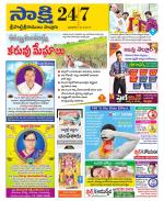 SPSR Nellore District