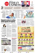 The New Indian Express-Bengaluru