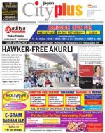 Kandivali Vol-4,Issue-21,Date - FEBRUARY 22 - FEBRUARY 28, 2013