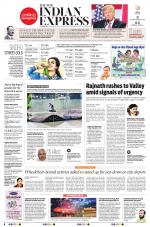 The New Indian Express-Coimbatore