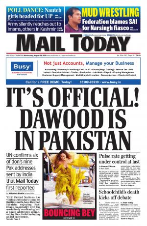 Mail Today, August 24,  2016