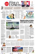 The New Indian Express-Tiruchy