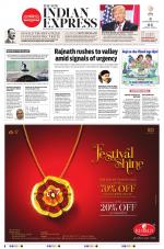 The New Indian Express-Bhubaneswar