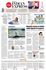 The New Indian Express-Hyderabad
