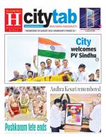 AMARAVATI CITY TAB