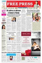 Free Press - Bhopal Epaper Edition