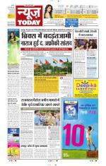NewsToday,Jaipur