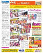 Khammam Constituencies