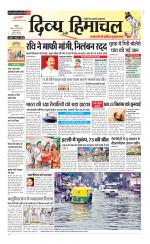 Divya Himachal Chandigarh+Mera Shimla +Aastha