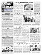 Rangareddy Constituencies