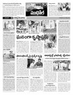 Adilabad Constituencies