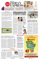 The New Indian Express-Vishakapatnam