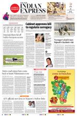 The New Indian Express-Vijayawada