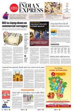 The New Indian Express-Bhubaneswar