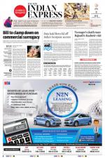 The New Indian Express-Vellore