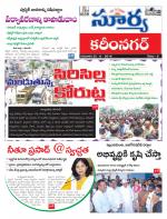 Karimnagar