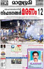 22-Feb-2013