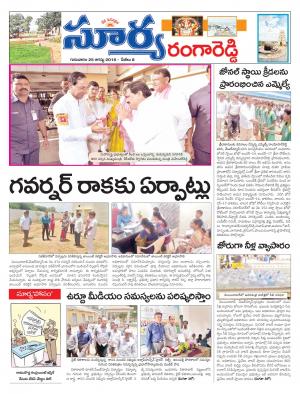 thursday,25agust,2016