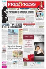 Free Press - Indore Epaper Edition