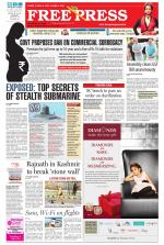 Free Press - Ujjain Epaper Edition