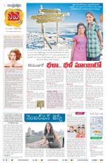 Navya Daily