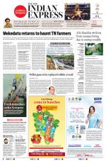 The New Indian Express-Vellore