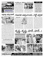 Hyderabad Constituencies