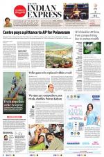 The New Indian Express-Anantapur