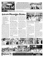 Nalgonda Constituencies