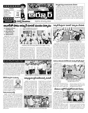 Nizamabad Constituencies