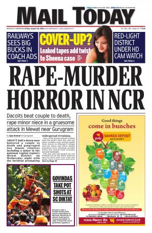 Mail Today Issue, August 26, 2016