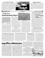 Mahaboobnagar Constituencies