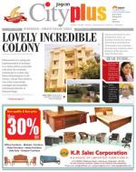 Himayatnagar, February 22-28 Vol-4, Issue-8