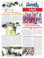 Chittoor