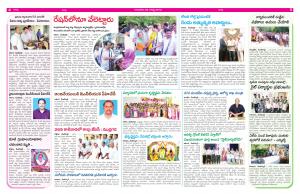 Friday, August 26, 2016