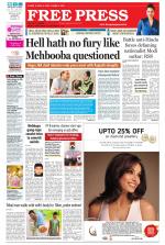 Free Press - Bhopal Epaper Edition