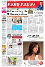 Free Press - Ujjain Epaper Edition