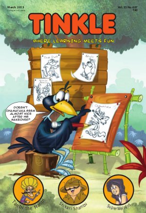 TINKLE MARCH 2013