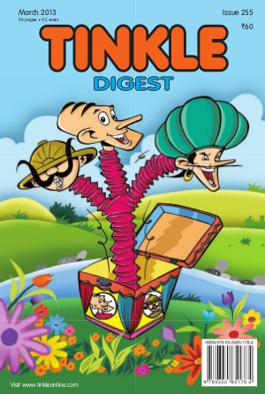 TINKLE DIGEST MARCH 2013