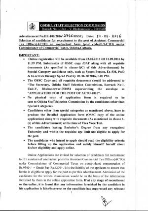 OSSC Recruitment 2016 for 115 Assistant Commercial Tax Officer Posts  